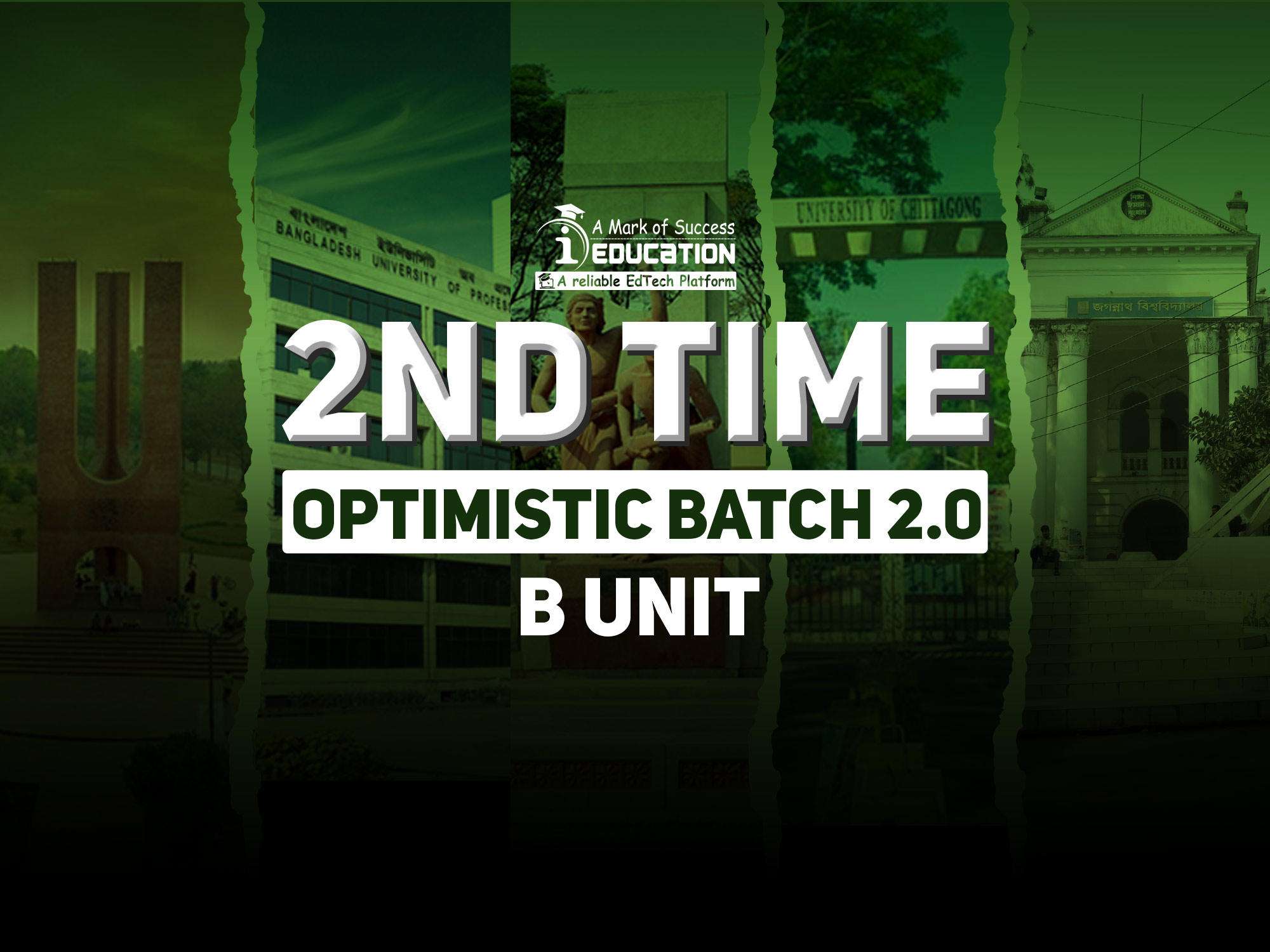 2nd Time Optimistic Batch 2.0 | B Unit | HSC - 23